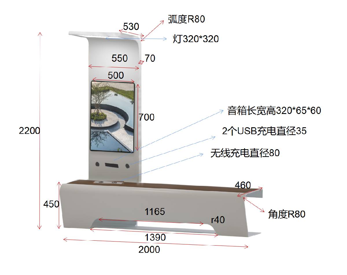 浼佷笟寰俊鎴浘_1665725187178.png